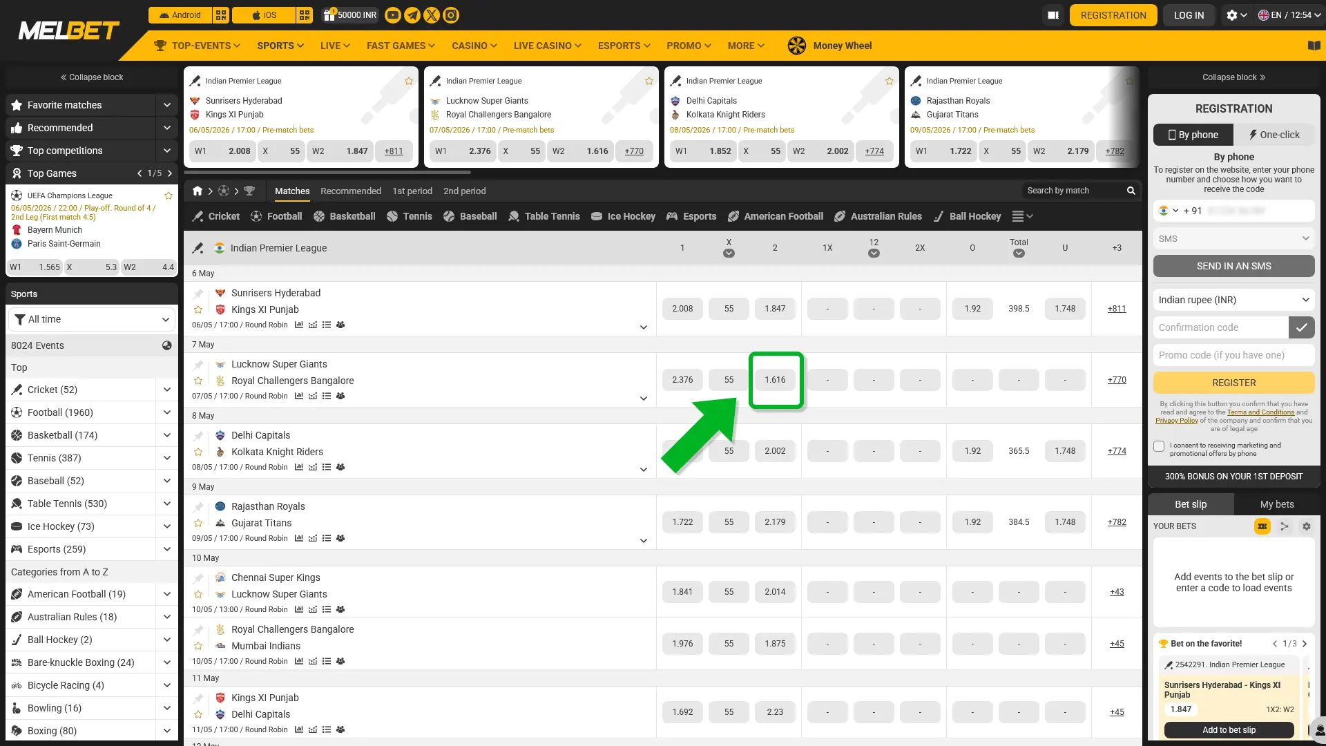 Add your favorite sports event to the Melbet bet slip for easy wagering.
