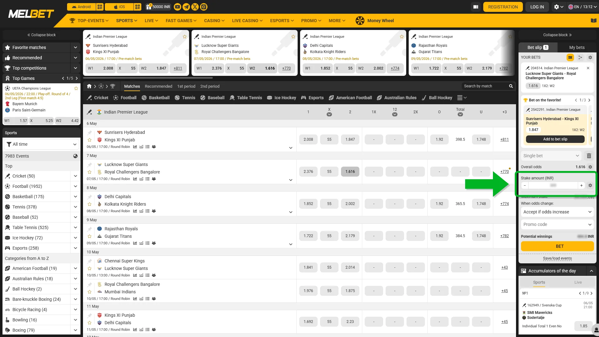 Enter your desired stake at Melbet India to proceed with your sports bet.