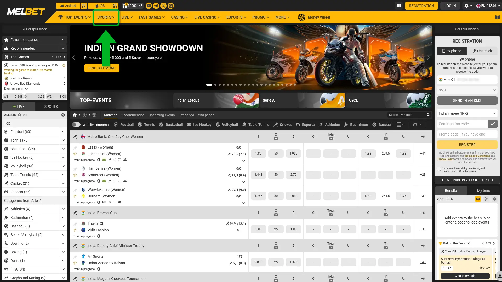 Start your Melbet betting journey by opening the sports section on the official India website.