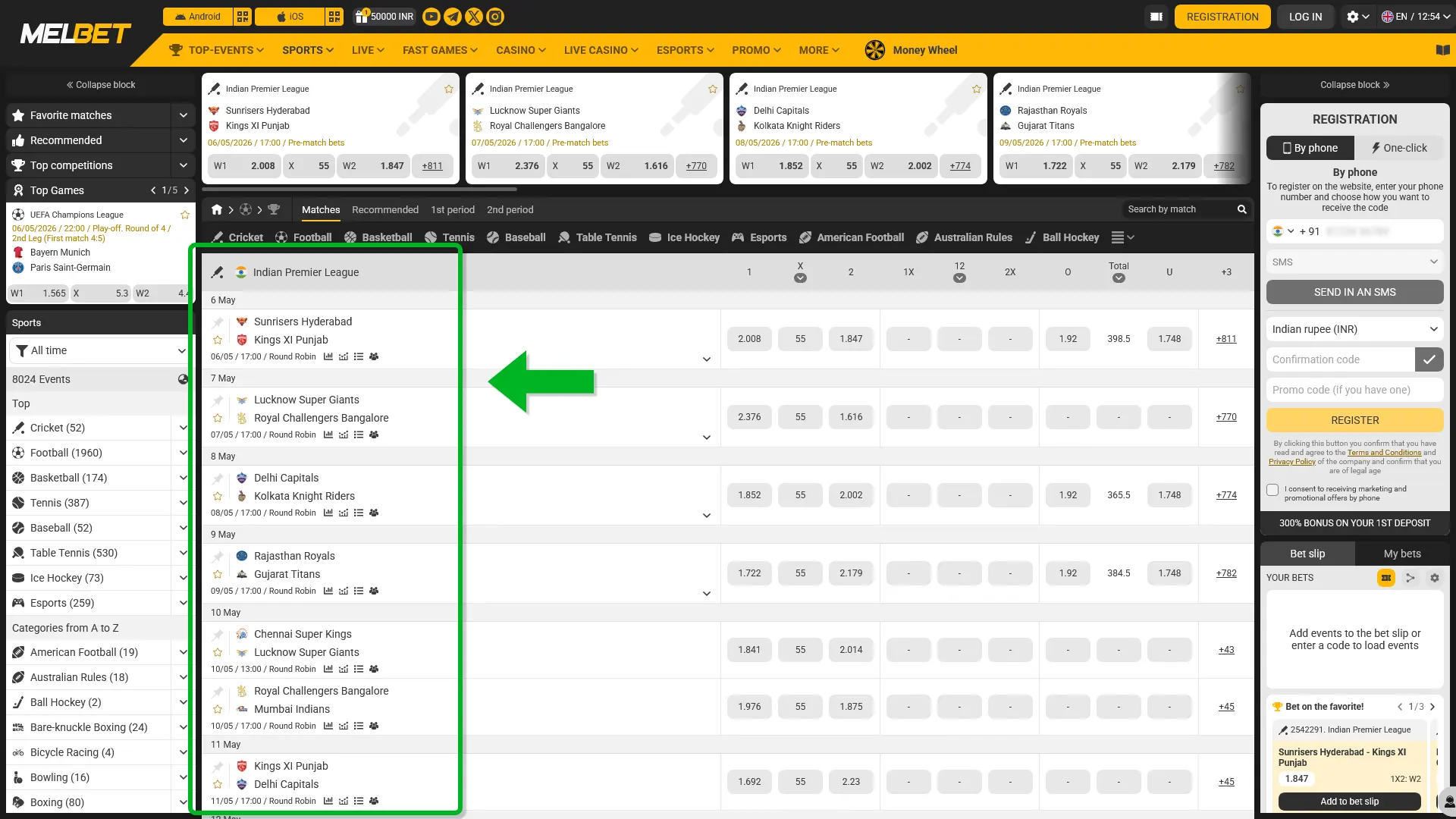 Select an event in the Melbet India sportsbook to make a profitable bet.