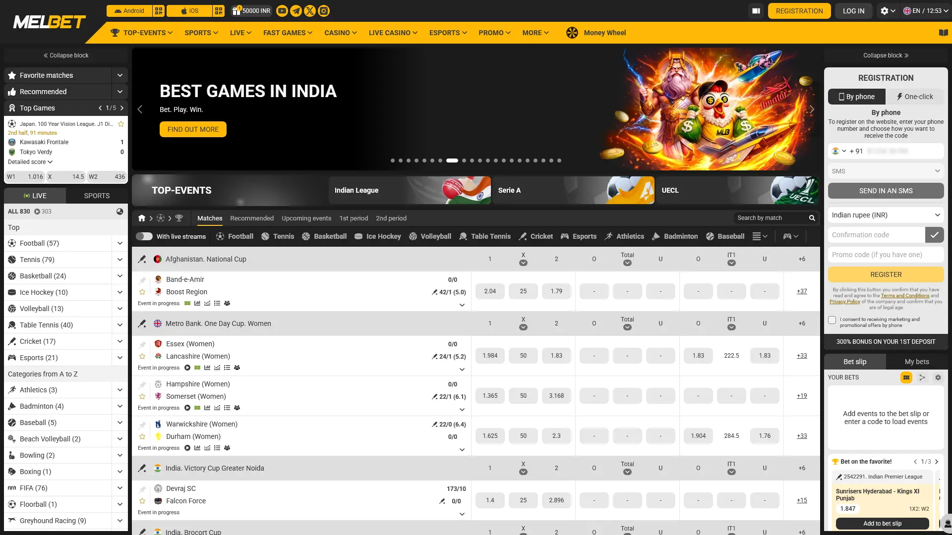 Explore the home page of the Melbet India platform to start betting.