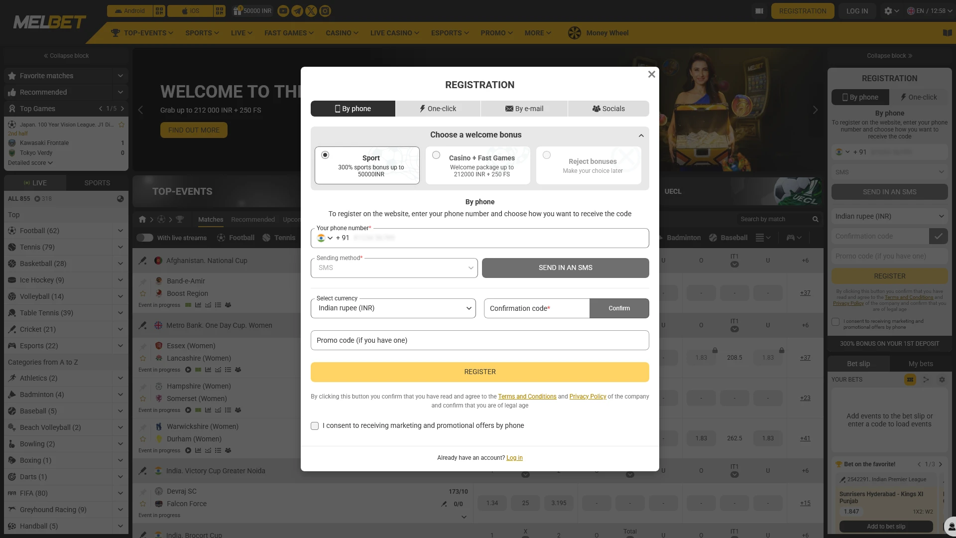 Complete your registration at Melbet India and access all official features.