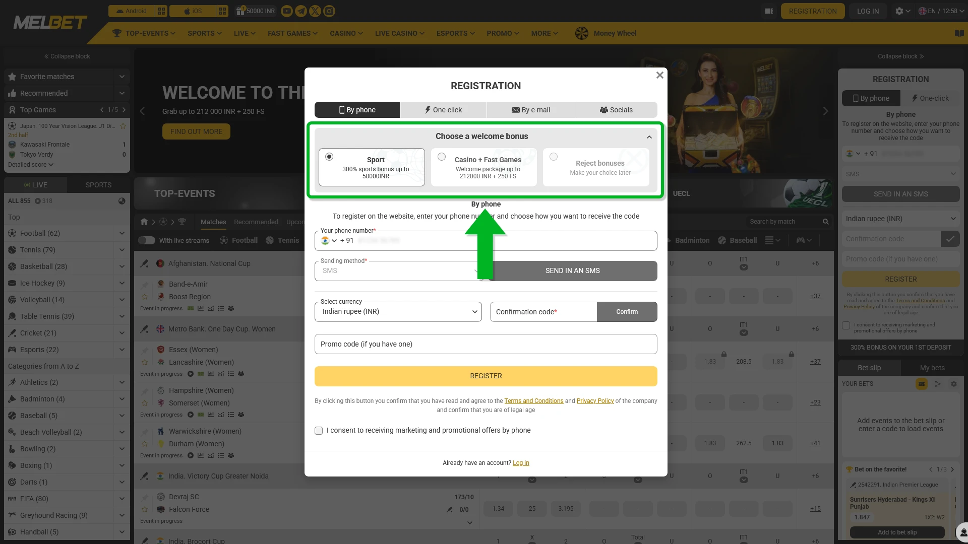 Choose the welcome offer during the Melbet registration to secure your bonus.