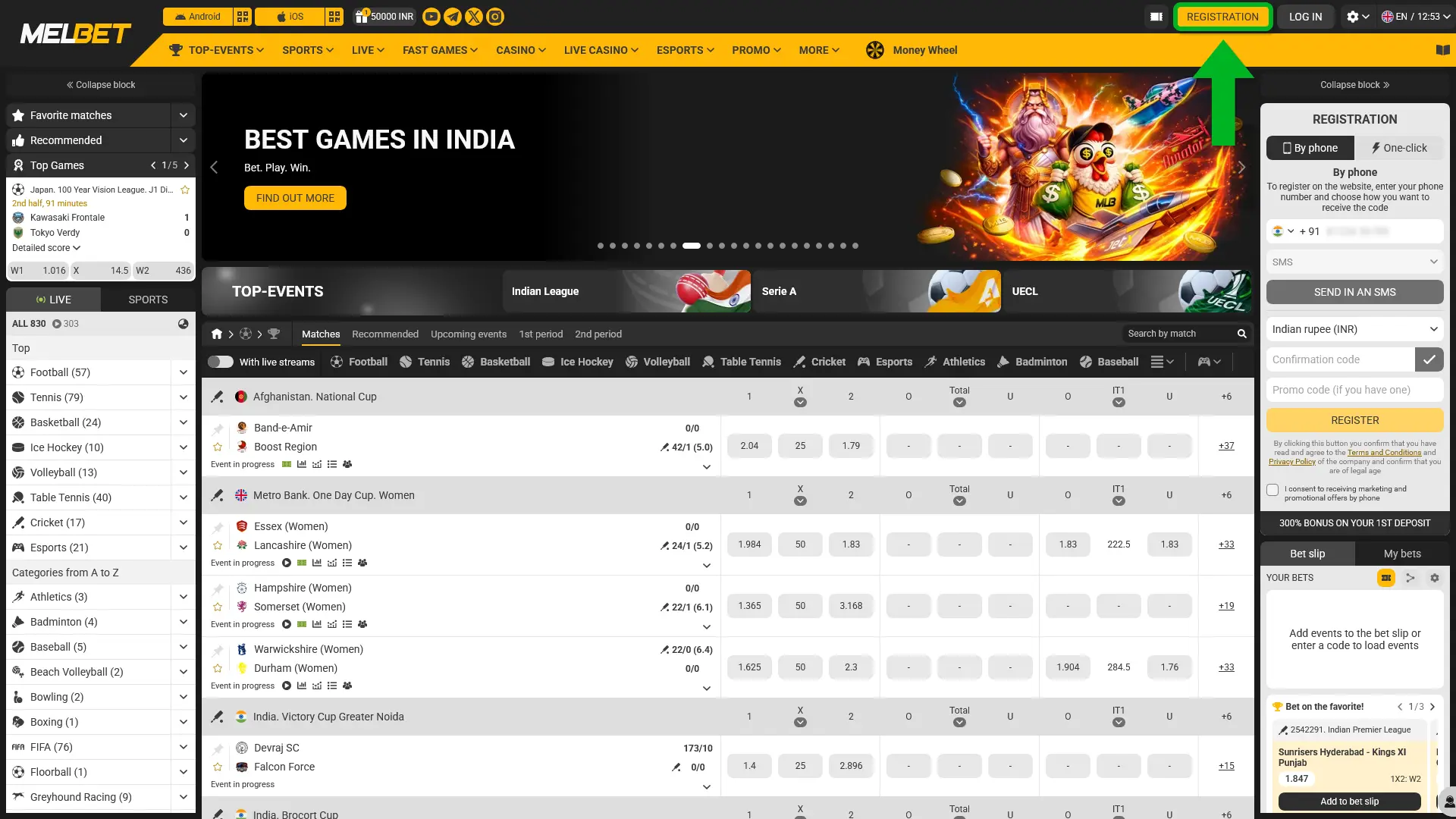 Start the registration at Melbet to begin your betting journey.